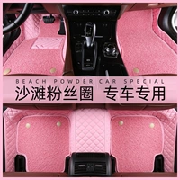 Светло-желтый