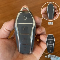 BYD Модель A [Easy Grey] Одинарный корпус