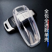 E стиль [полная белая ☆ 1 установка] Одиночная оболочка