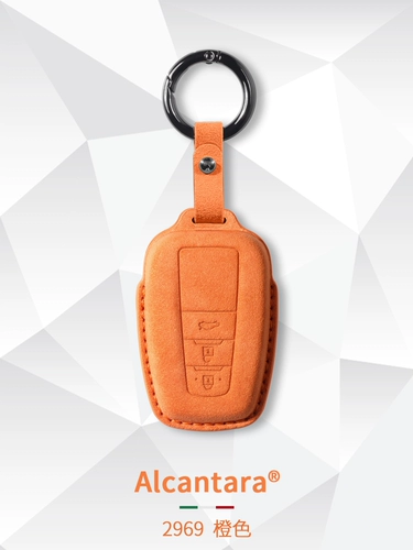 Применимо к набору Toyota Key Gravia Seinevi/Elfaweiri Lingshang Chri Pradonana