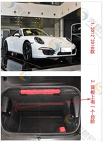 911 [2011-2018 (на задней панели есть шаг)]]