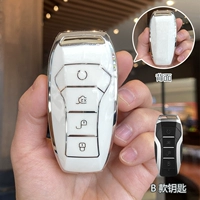 BYD Model B [Holy White] Одинарный корпус