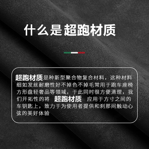 zeekr极氪001钥匙套适用x车蓝牙智能钥匙壳009汽车扣包男女翻毛皮