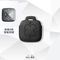 A款【神秘黑】单套