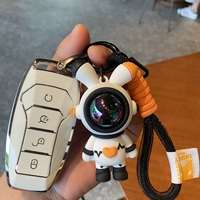 BYD Model B [Holy White] Черно-белый астронавт