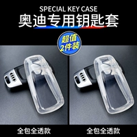 D Стиль [все -трансзыво белый ☆☆ 2 установка] Одиночная оболочка