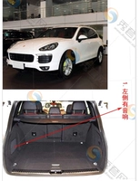 Cayenne-New Energy [2015-2016 (аудио слева)]