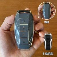 BYD Model B [Easy Grey] Одинарный корпус