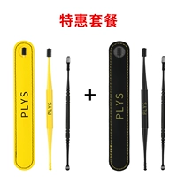 Ухочистка, комплект