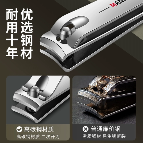 Маникюрные кусачки, ножницы, оригинальный импортный высококлассный комплект для домашнего использования для ногтей, Германия