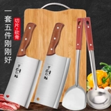 Нож, комплект, разделочная доска, 2 в 1, полный комплект