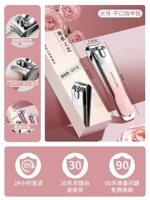 [Новое обновление, 25 лет] Кусачки для ногтей с большим плоским ртом/порошок градиентного цвета [не острые, возвратные, долговечные]