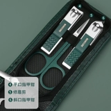 Маникюрные кусачки, ножницы, высококлассный комплект для домашнего использования подходит для мужчин и женщин, оригинальная ухочистка для ногтей, набор маникюрных инструментов, Германия