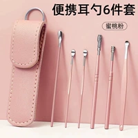 Куртка, пудра, портативная ухочистка, комплект, 6 шт