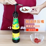 Устричный соус рот бутылка, соевый соус уксусные бутылки кухни дома соевые бутылки соуса