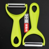 Портативный универсальный комплект, острый складной нож для школьников для домашнего использования