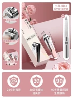 [+0,1 юаня за пилочку для полировки ногтей] Машинка для стрижки ногтей с маленьким скошенным краем/градиентом