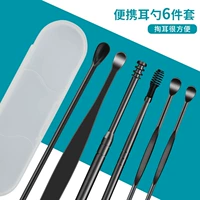 Пластиковая коробка для хранения, ухочистка, черный комплект, 6 шт