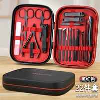 Обновить магнитное всасывание/22 сета-черных красных