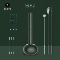 M9pro Dark Night Green [17 кусочков подарочной версии высокого уровня]