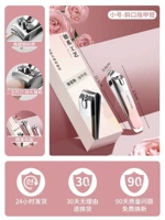 [Новое обновление на 25 лет] Машинки для стрижки ногтей с маленьким скошенным краем/порошком градиентного цвета [возврат за неострые]