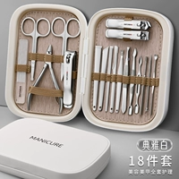 [Острый и прочный] Модернизированная модель для домашнего использования/набор из 18 предметов — Элегантный белый — Второе открытие 𫔭Лезвие острее