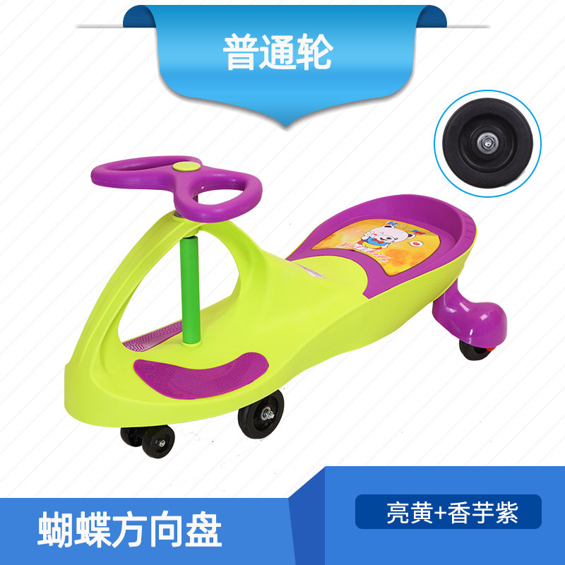 孩智乐 儿童扭扭车 摇摆滑行车 图2