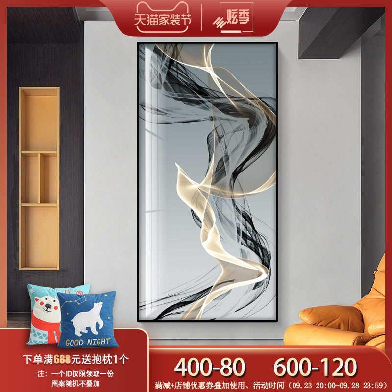 Modern light luxury entry porch decorative painting ribbon line abstract vertical version wall painting at the end of the corridor aisle