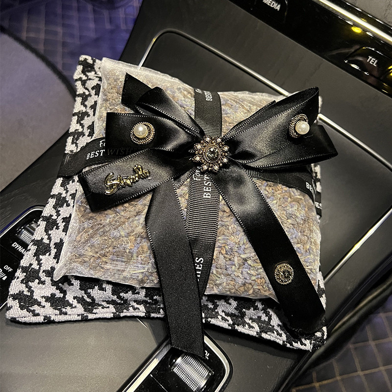 Car fragrant lavender bag New vehicle suction formaldehyde remover Peculiar Smell Carbon Bag In-car to Taint God Instrumental Active Bamboo Charcoal Bag-Taobao