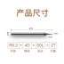 Dao cắt bi đường kính siêu nhỏ 60 độ R0.15/0.2/0.25/0.3/0.4/0.5 dao phay thép hợp kim thép vonfram cho nhôm dao cnc mũi cnc Dao CNC
