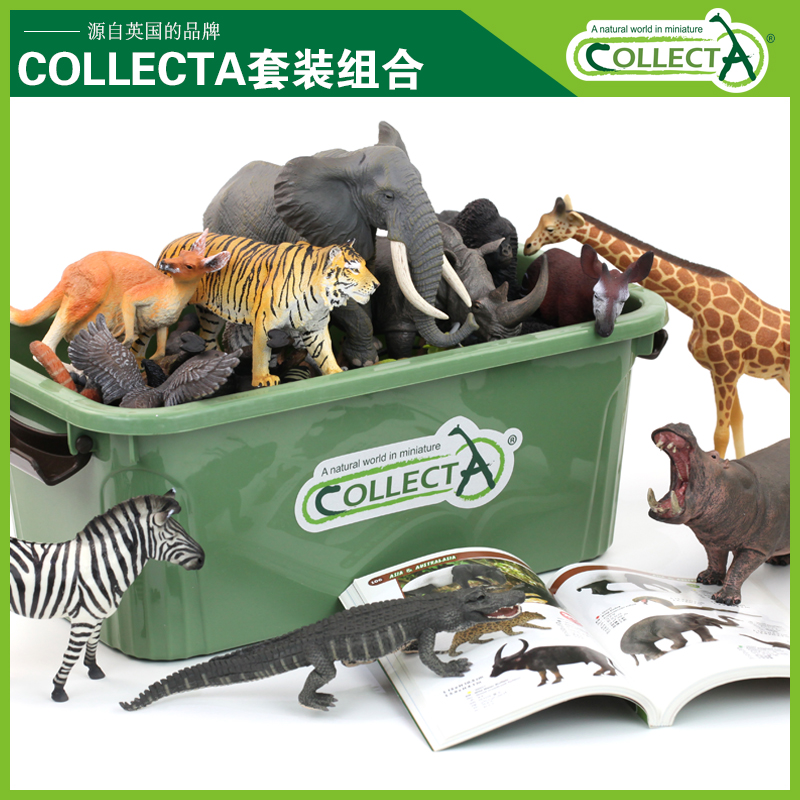 英国CollectA I you himシミュレーション動物モデルおもちゃ野生先史時代の恐竜昆虫海洋セット