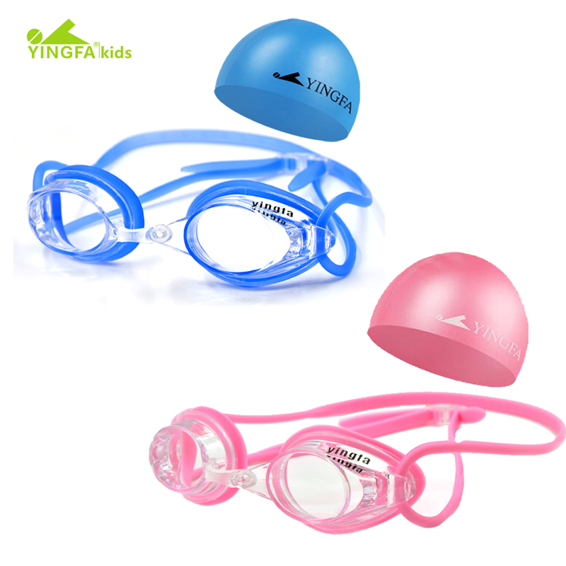Yingfa Children's bathing cap swimming goggles suit boys'girls' anti-fog and waterproof child high-definition transparent professional swimming goggles