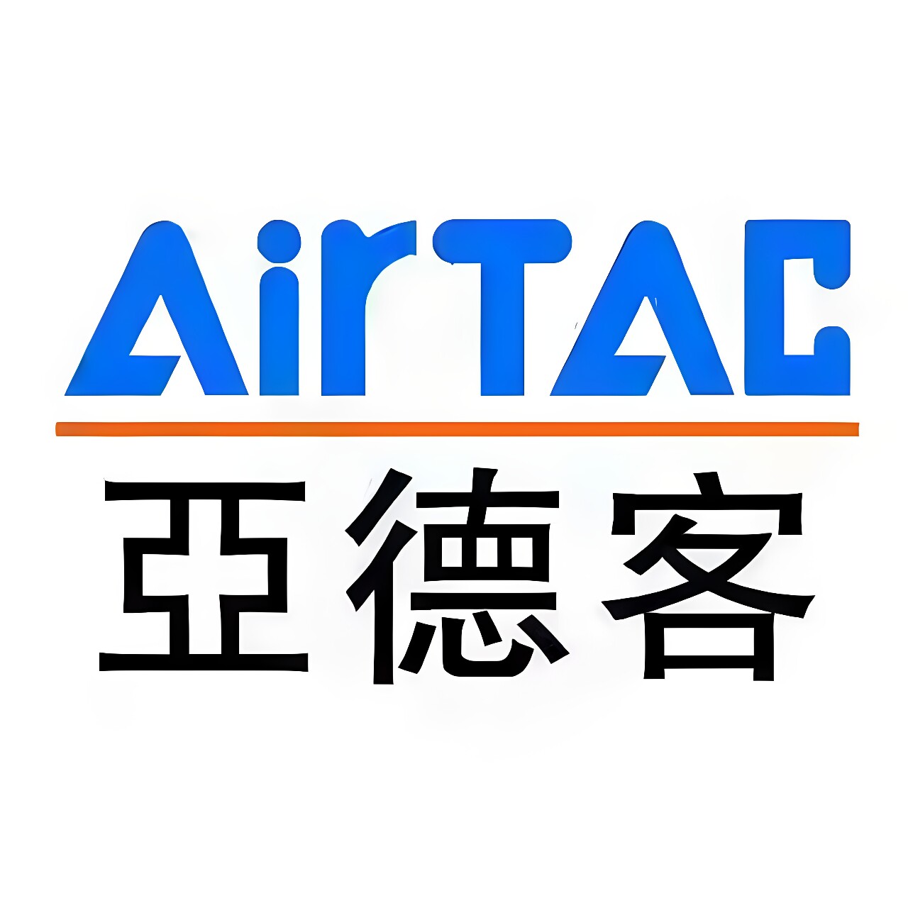 亚德客营销中心企业店的LOGO