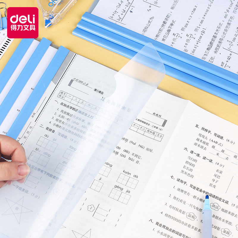 Powerful 5538 stationery a4 draw rod clip resume clip test paper clip file transparent data clip plastic pull rod water drop rod