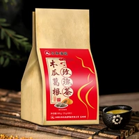 仁和潽园 Papaya Feng Pueraria poria poria yamana red даты Большой Волфберри Девушка D Групповое цветочное чай