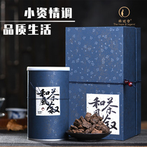 Xibiqi tea Yunnan Puer tea cooked tea and old tea head Chen Xiang old tea fossil tight tea 300g tea