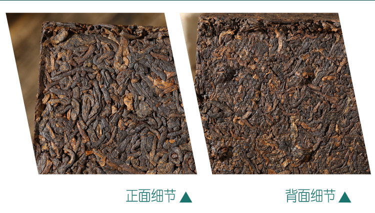 老班章古树熟茶砖希必奇熟普茶