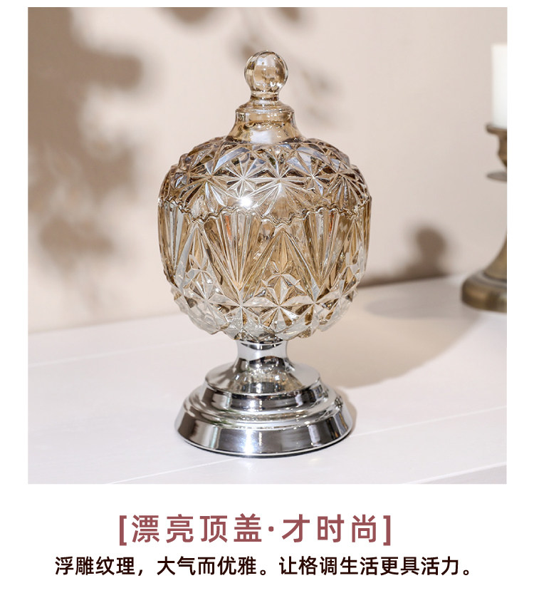 Gaojian Candy Can 6_03.jpg