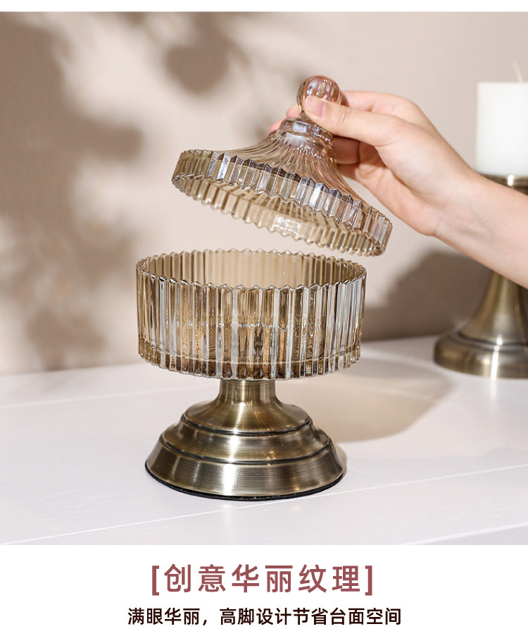 Gaojian Candy Can 6_02.jpg