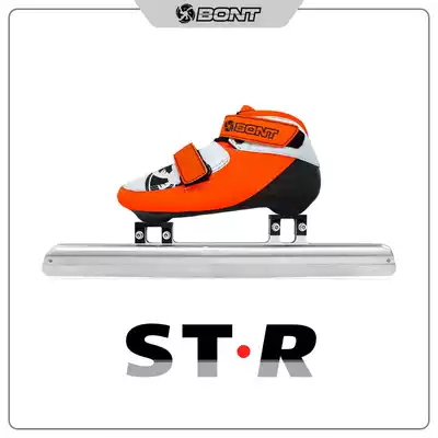 ST Patriotr BONT Speed Skating Shoes Children Adult Professional Ice Skate Short track Speed Skating