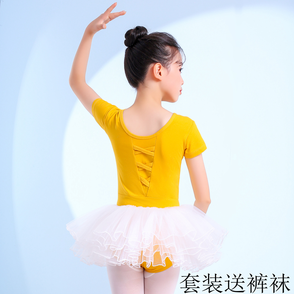 Dance clothes children's female practice clothes children's examination clothes girls ballet skirt Chinese dance performance clothes cotton short-sleeved