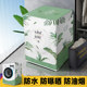 Haier drum washing machine cover waterproof, sunproof and dustproof universal Little Swan Siemens Panasonic impeller ຜ້າປິດເປີດເທິງ