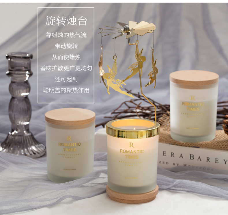 浪漫时光 磨砂木盖香薰蜡烛 买二送一 图4