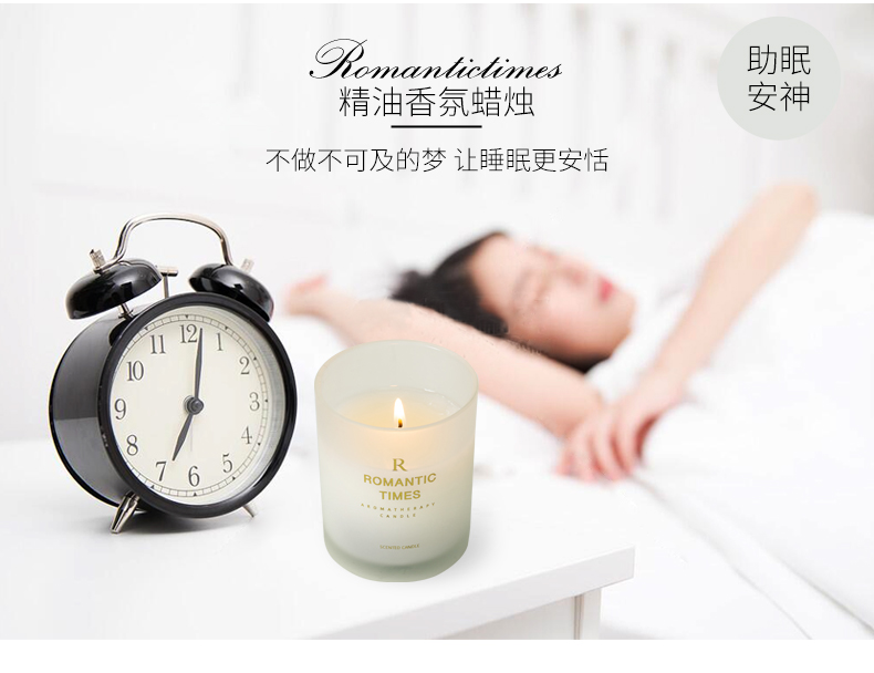 浪漫时光 磨砂木盖香薰蜡烛 买二送一 图6