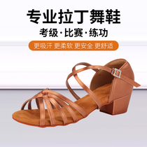 Childrens Latin dance shoes girls professional white girls Latin shoes childrens soft-soled summer mid-heel practice dance shoes