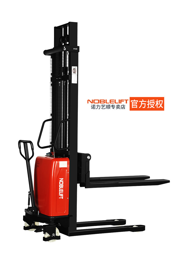 Полу -электрическая куча высокая карт car_09.jpg