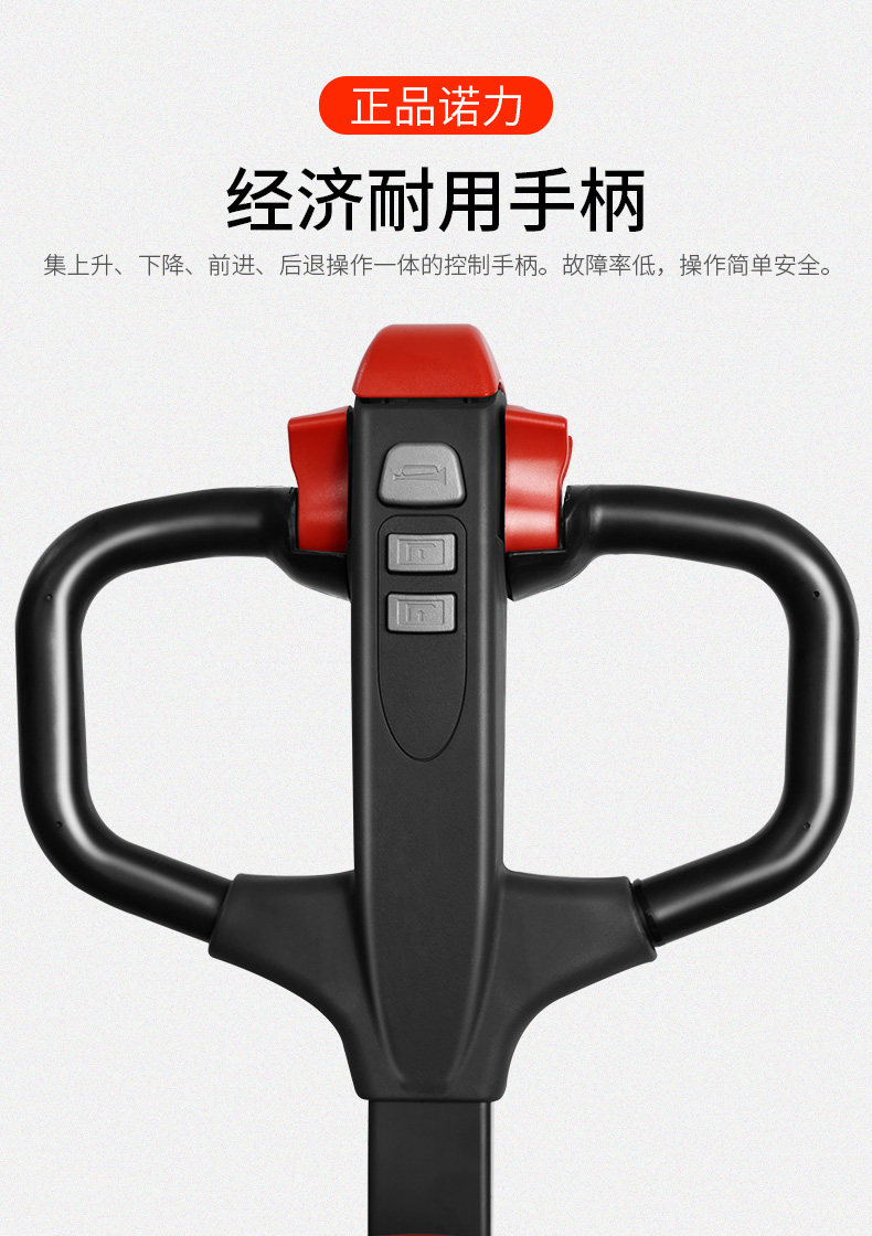 Страница сведений King Kong_02.jpg