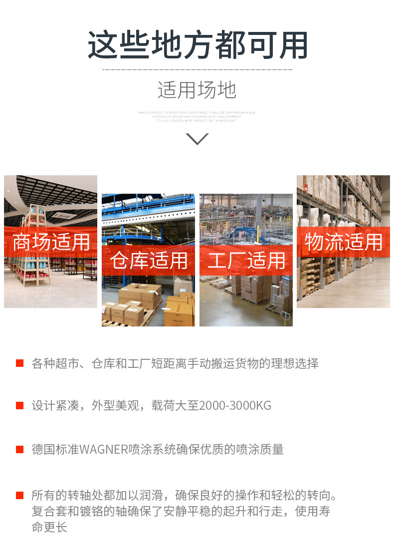 Полная электрическая куча высокий автомобиль ps_09.jpg