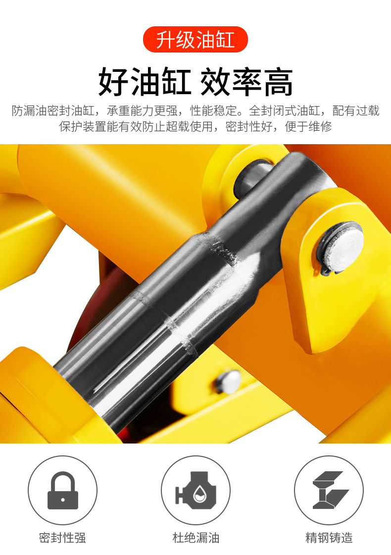 Платформа CAR_02.jpg