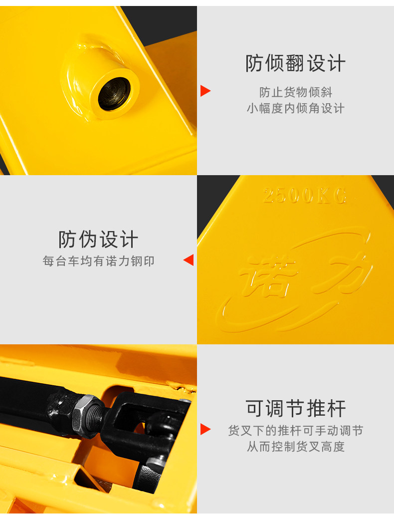 Ручный перевозчик CAR_15.JPG